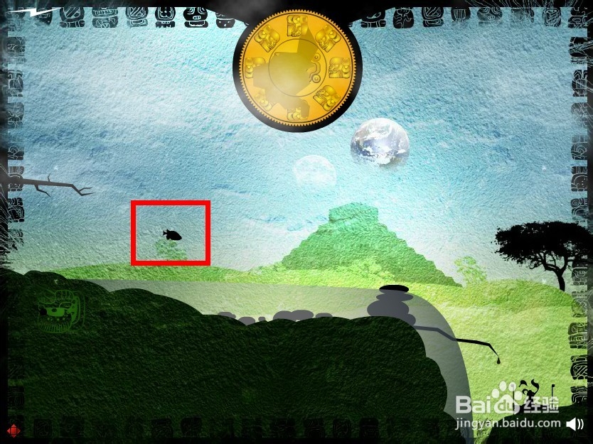 玛雅之神通关攻略：[3]第7~9关