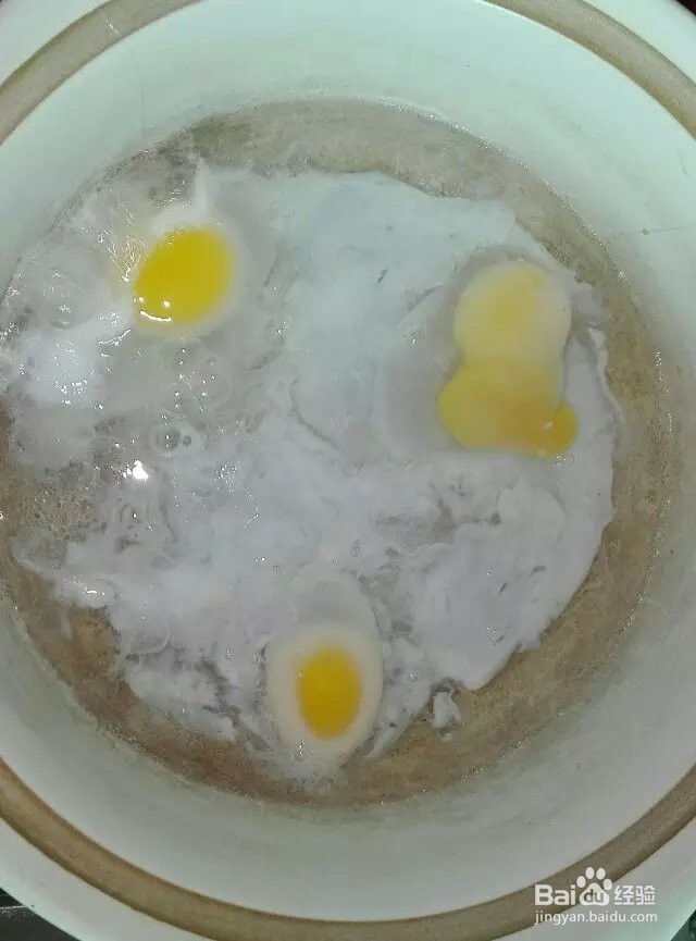 长智牙牙痛怎么办?