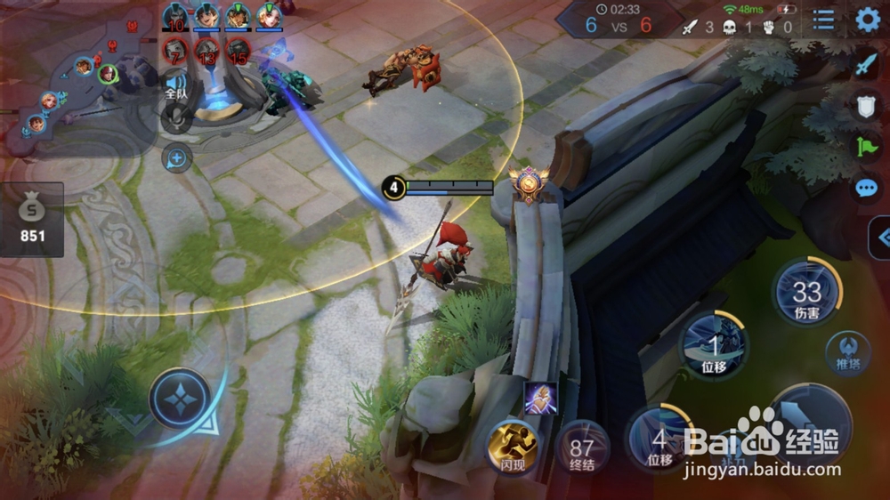 王者荣耀韩信出装玩法技巧