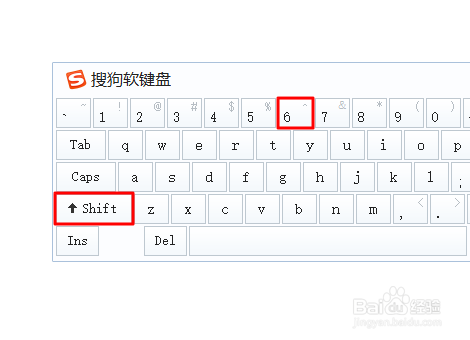 电脑键盘怎么打出省略号
