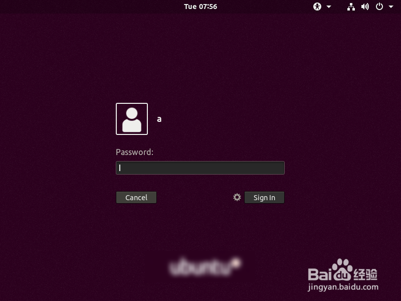 Ubuntu18.04乌班图怎么修改分辨率