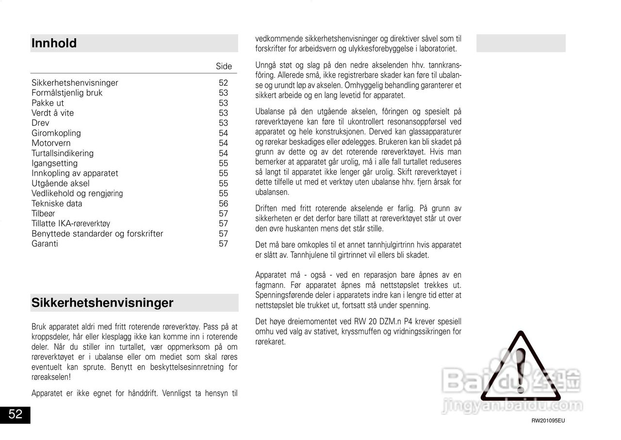 IKA RW 20 DZM.n 顶置式机械搅拌器使用说明书:[6]