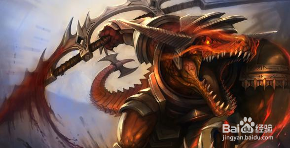 英雄联盟中雷克顿的皮肤及其价格