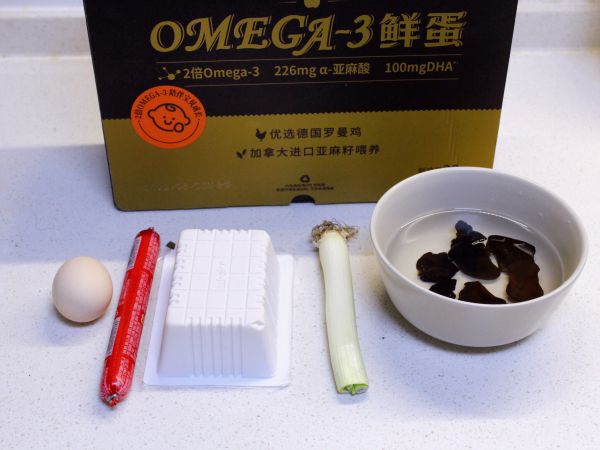 秋天里第一碗酸辣汤