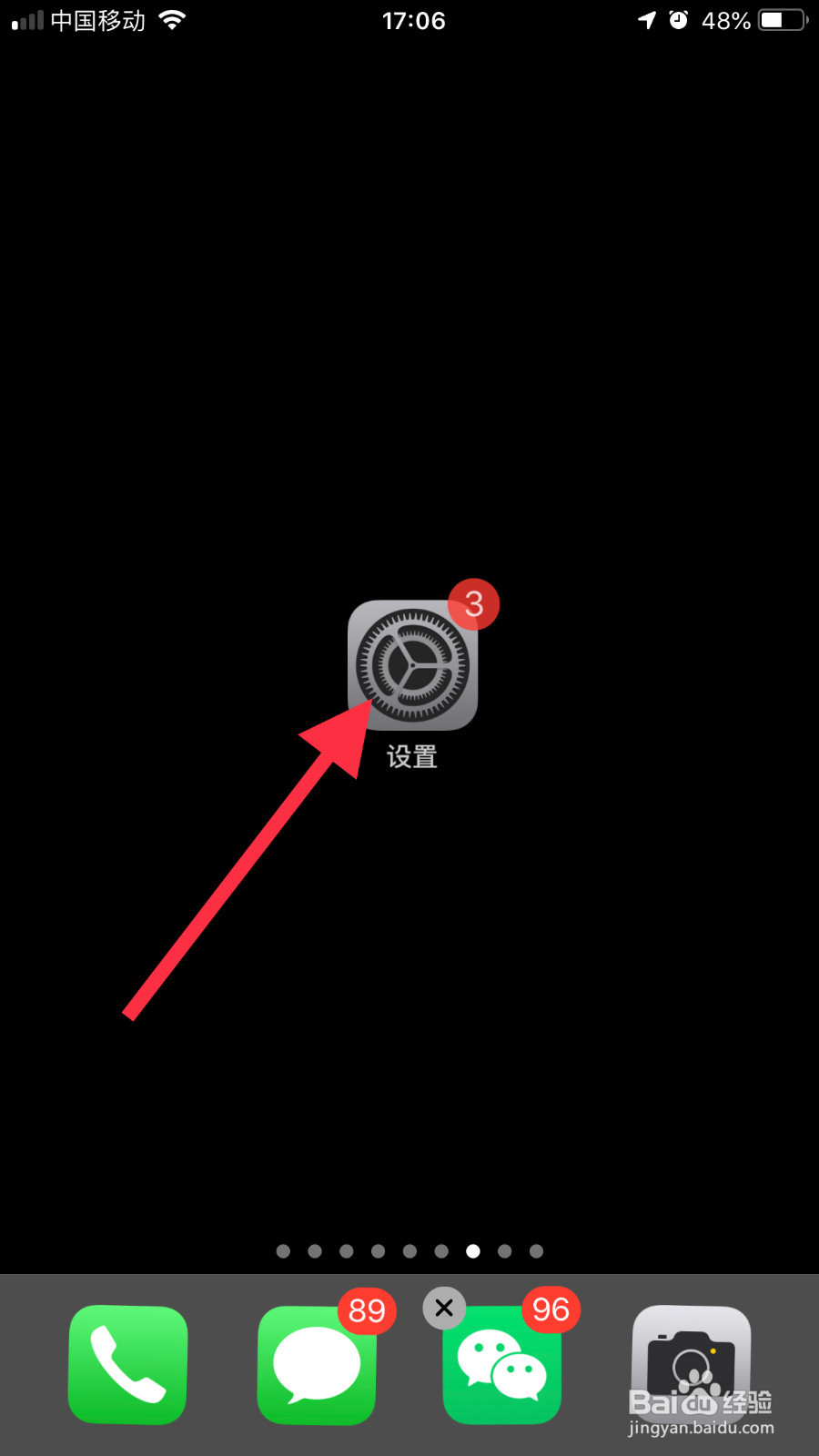 iphonex拍照声音怎么关