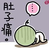 女生痛经时该做些什么?