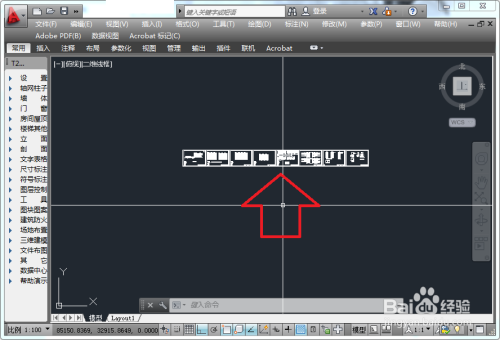 CAD中缩放命令的使用