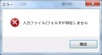 如何提高图片清晰度?waifu2x不能用怎么办?