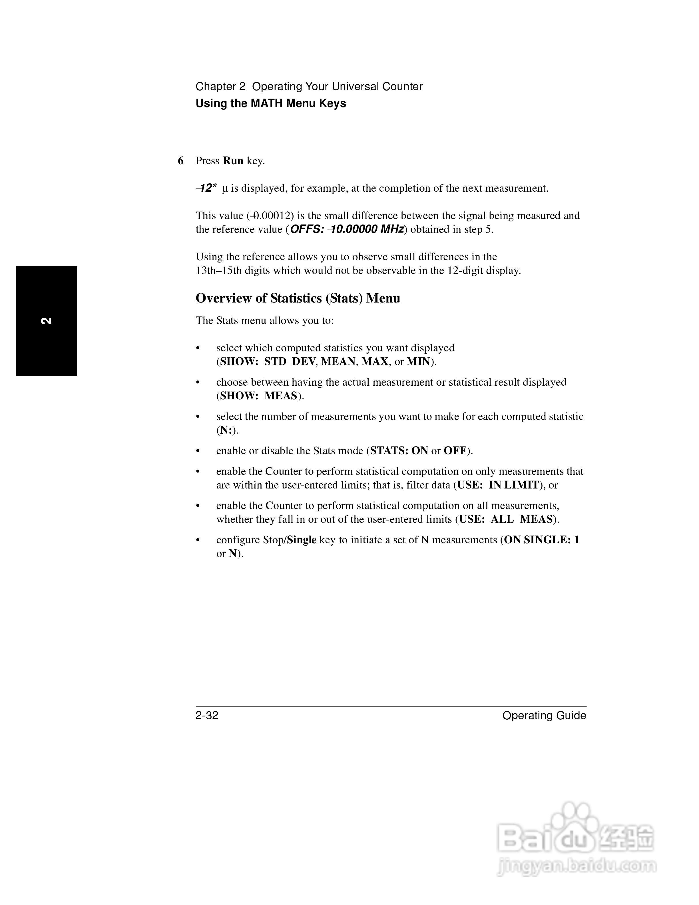 53181ARF计频器操作手册:[11]