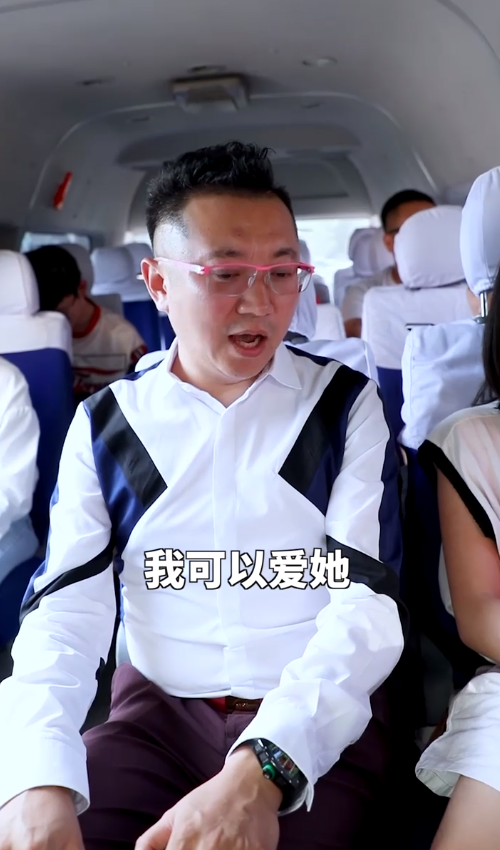 如何教育孩子懂礼貌小知识