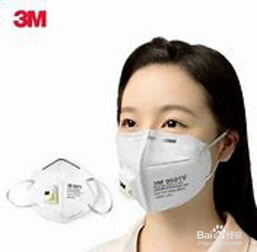 口罩上下面怎么区分