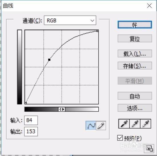 设计播放器效果图