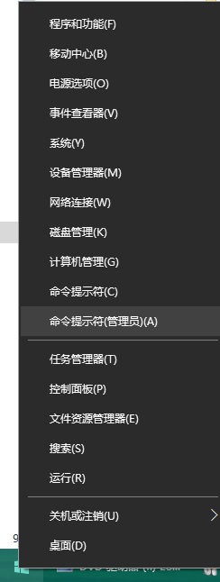 win10 离线安装Microsoft .NET Framework 3.5