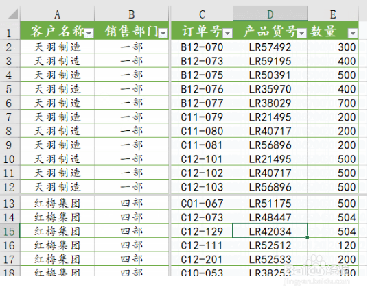 如何多窗口操作Excel