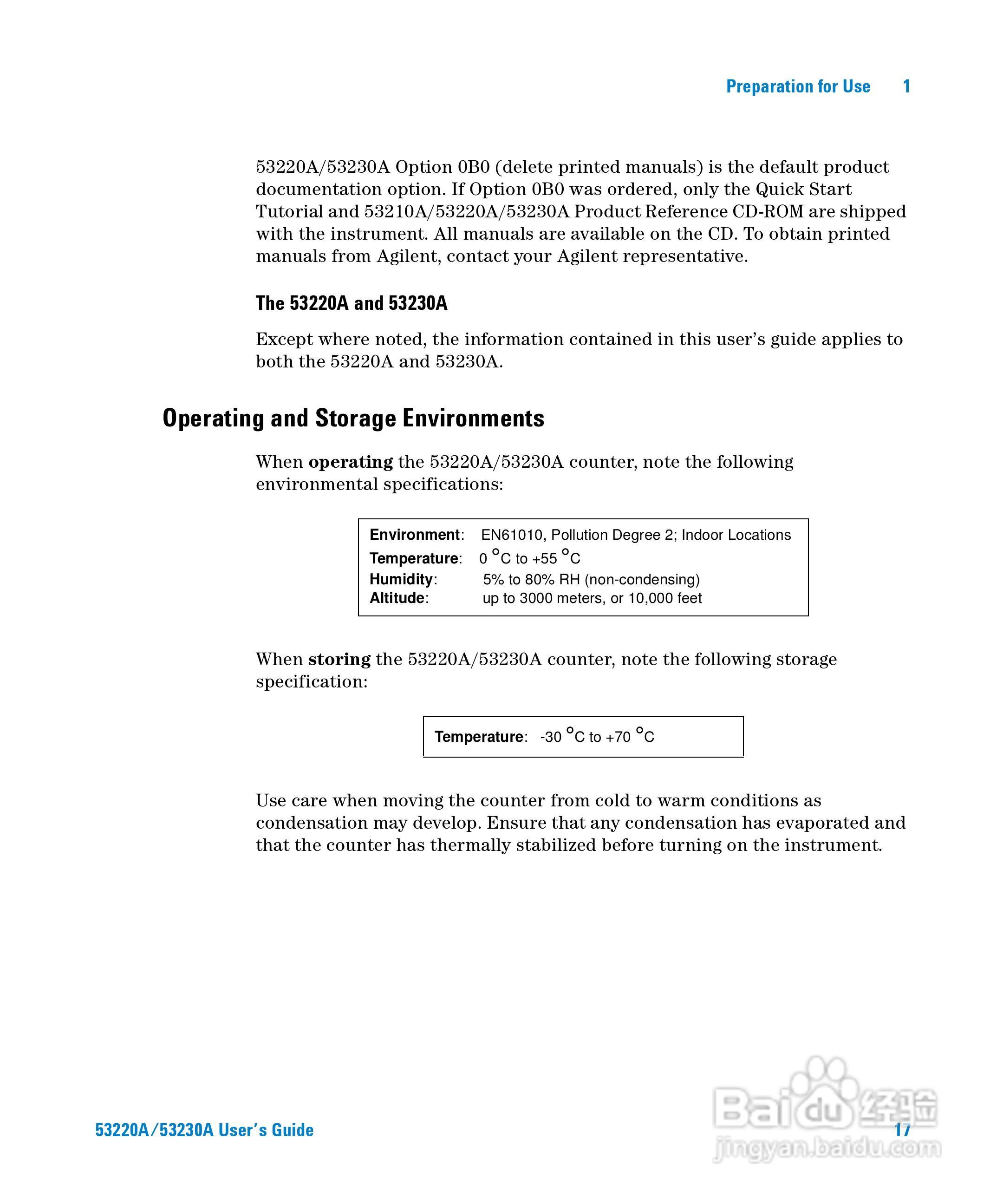 53230A万用计频器操作手册:[2]