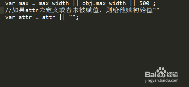 前端开发之路:JavaScript的若干简化写法(一)
