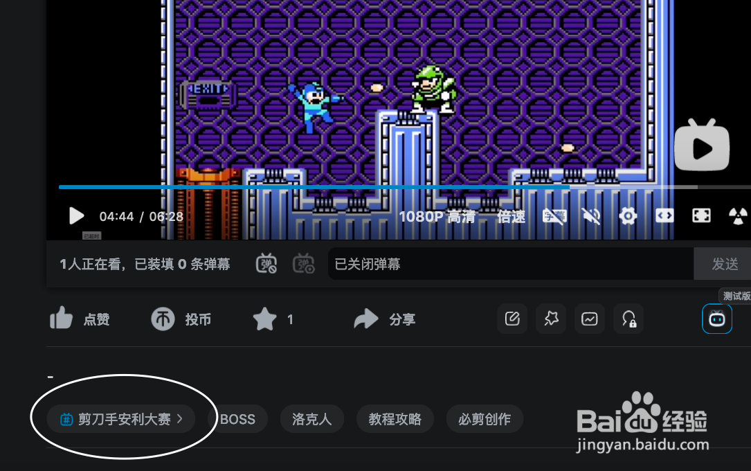 在网上赚钱的办法