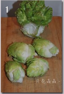 儿菜酱爆五花肉