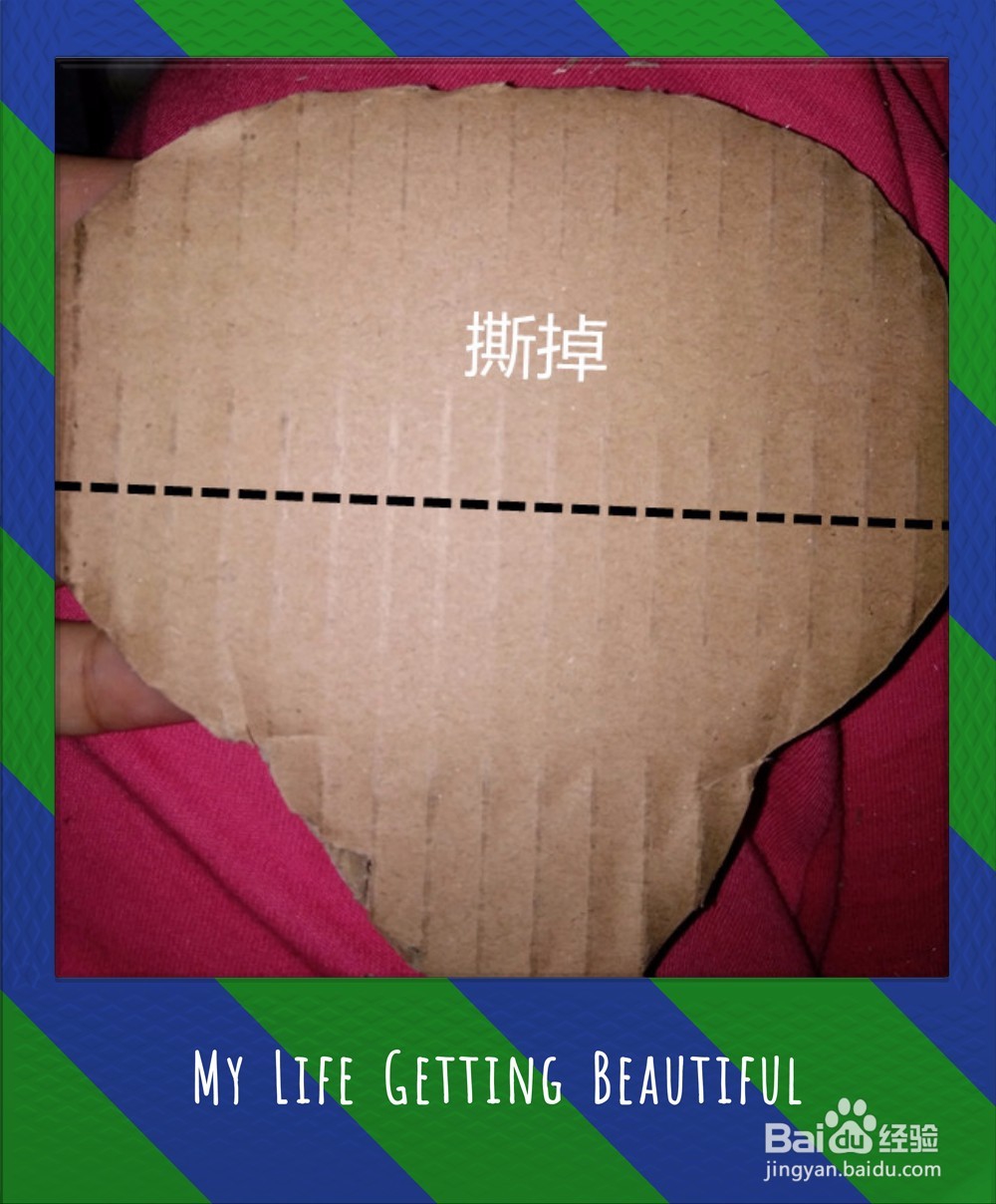 环保能手的废物利用