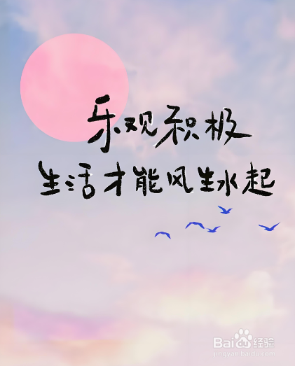 每天坚持锻炼对身体有什么好处？