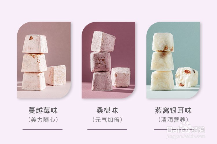 本草之谜是什么