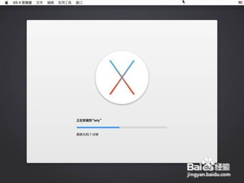 VMware 12安装Mac OS X 10.11经验