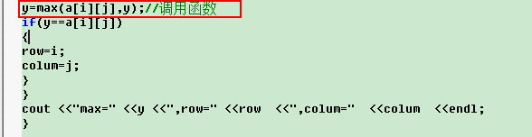 C++程序代码解析：[27]数组参数