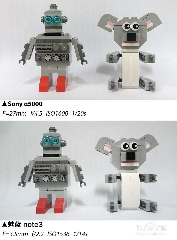 一分钱一分货典型范例:魅蓝 note3 核心功能评测