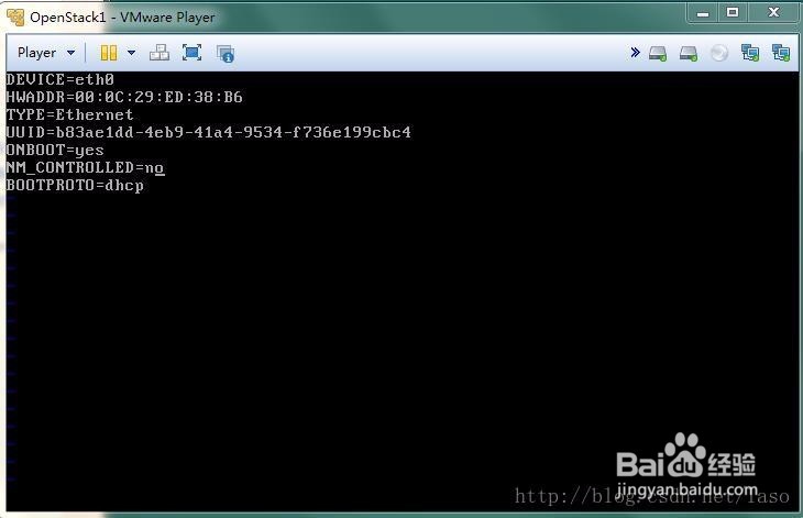 centos下最简安装openstack——使用packstack