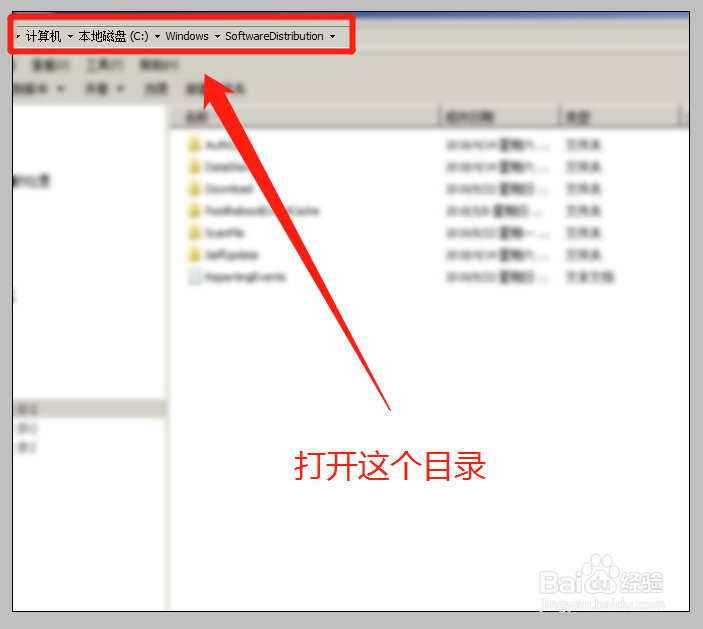 server服务器怎么安装 .net 4.0?