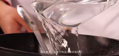 宫廷排骨-年夜饭系列