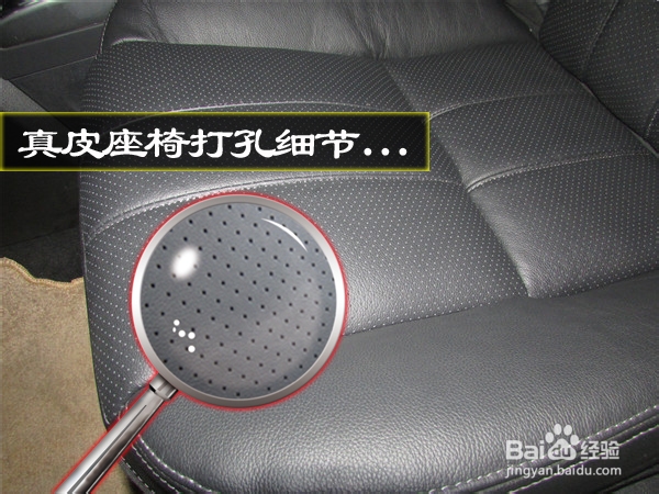 神行者2座椅改装-空调通风系统!四门荣茂隔音