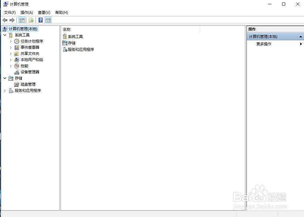 怎样升级到windows 10正式版