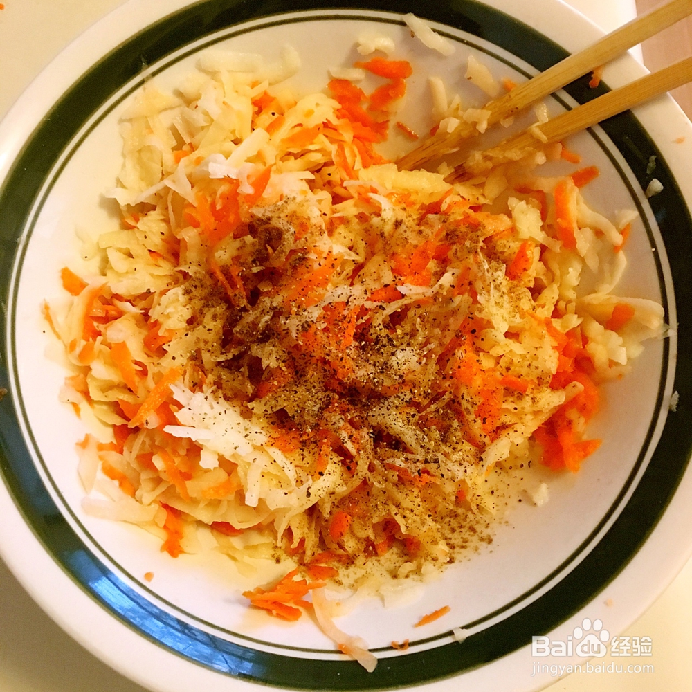 好吃好做的胡萝卜土豆丝饼