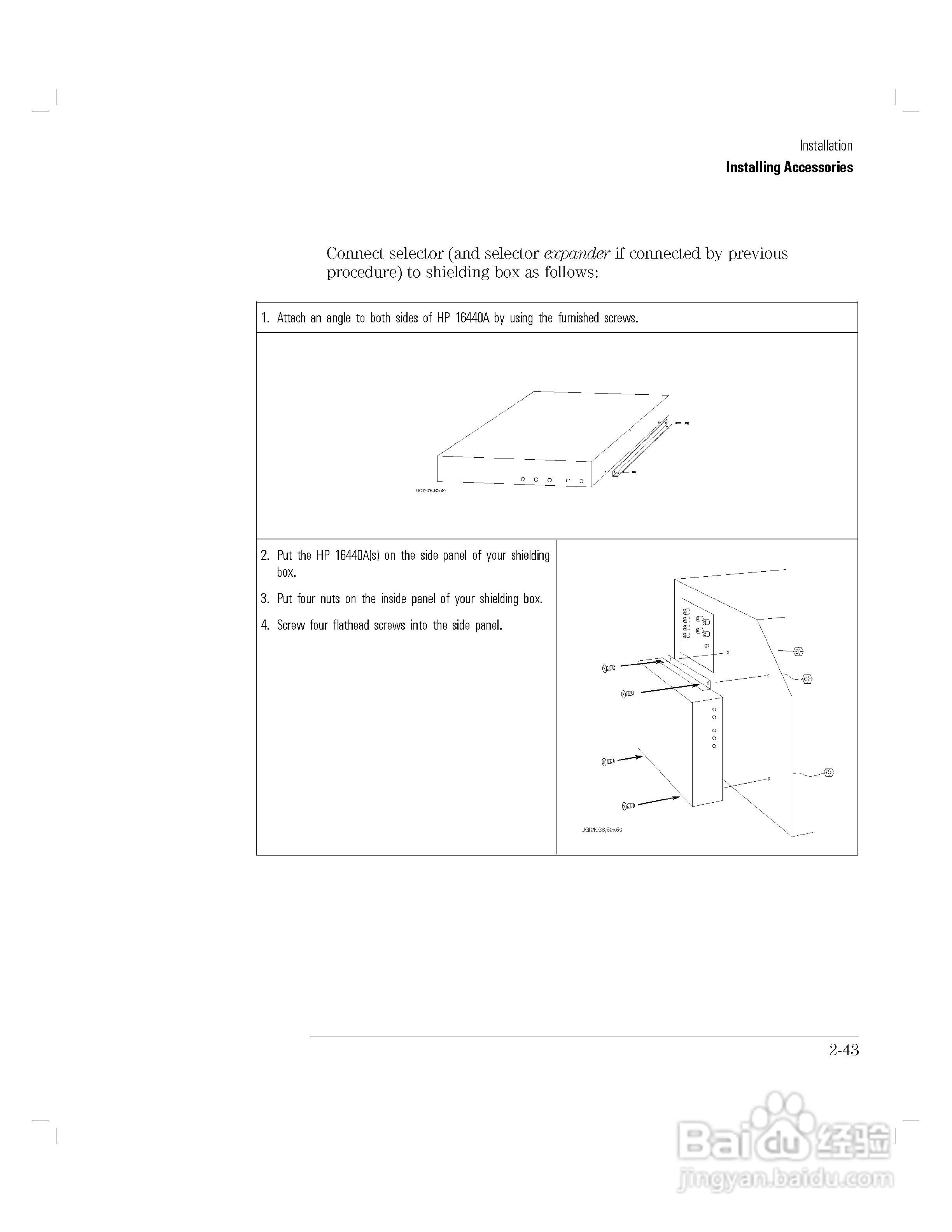 HP 4155A分析仪用户使用手册:[9]