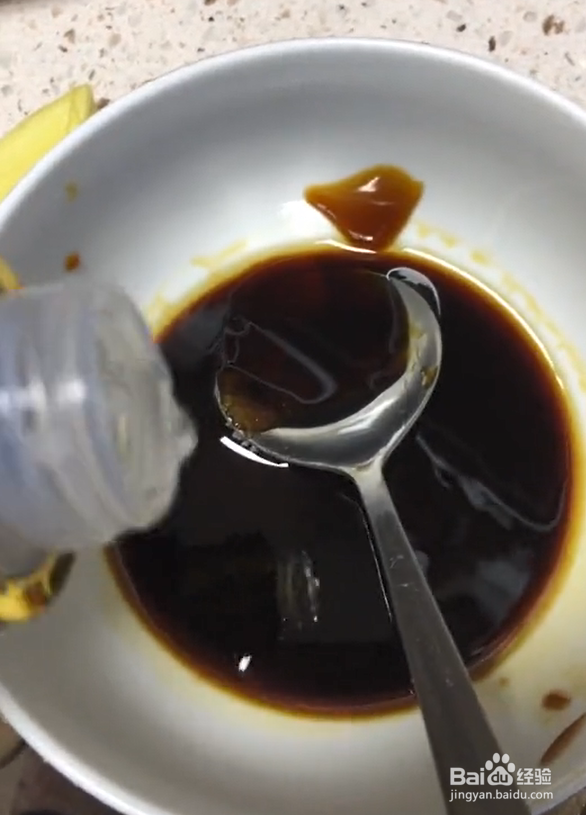 秘制烧汁鲈鱼的做法
