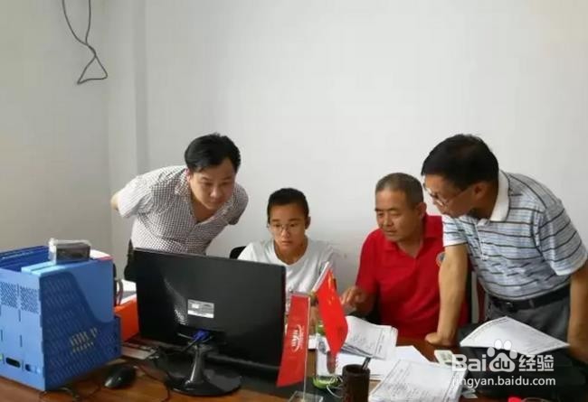 线上修谱，靠不靠谱