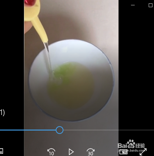 鞋子开胶了怎么办呢?