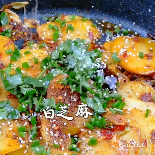怎么做干锅土豆片