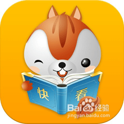 哪些小说看书手机软件（应用）值得推荐