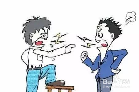 “争执”的拼音怎么拼