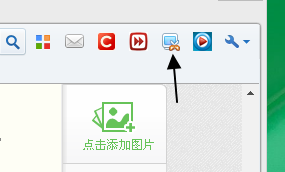 windows电脑怎么截屏