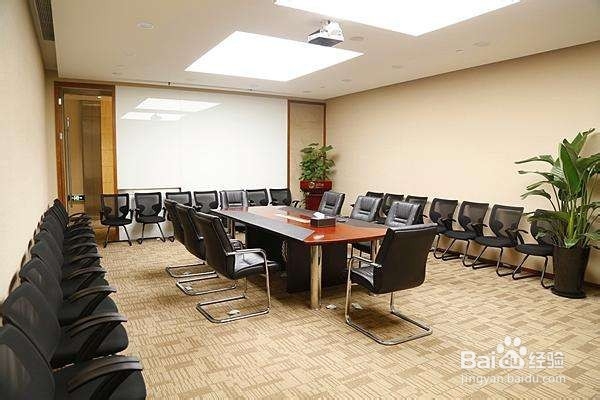 办公室会议厅的设计技巧