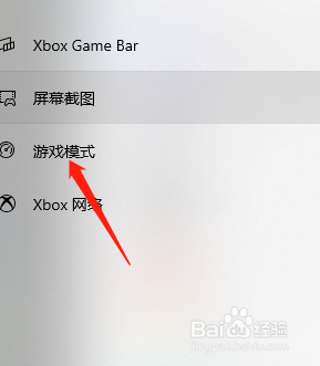 win10玩红警反应很迟钝