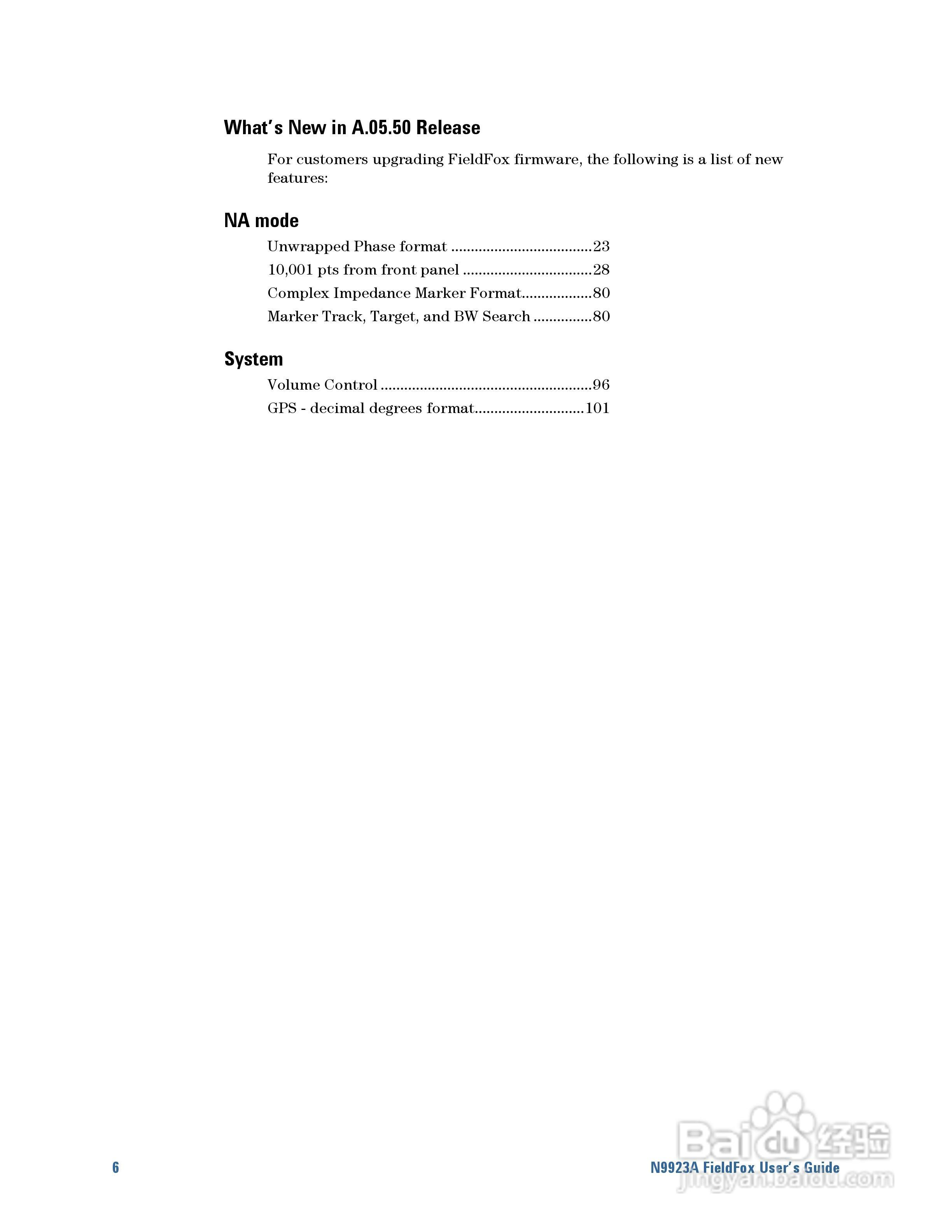 N9923A型Fieldfox手持式RF向量网路分析仪操作手册:[1]