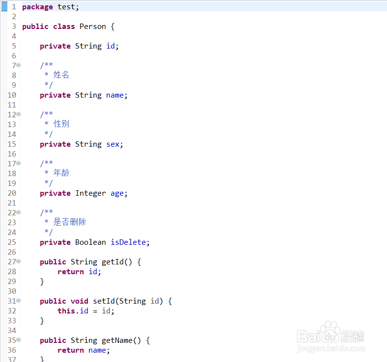 JAVA自定义注解应用