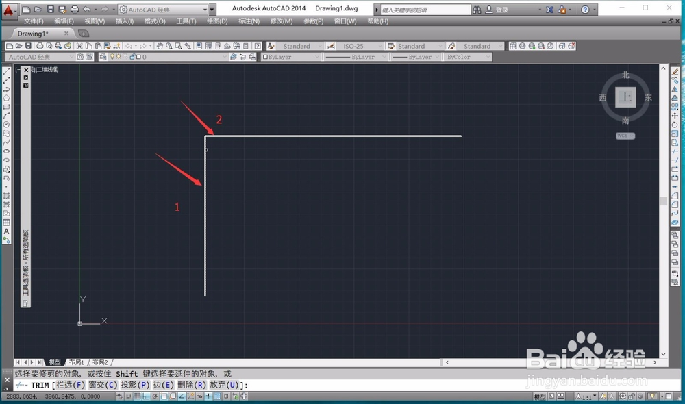 AUTOCAD三种方法找到两直线的交点