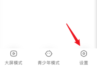 快手如何隐藏动态
