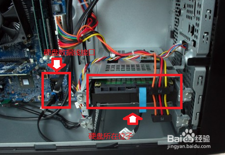 电脑坏了文件如何导出