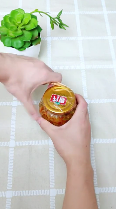 打开瓶盖的做法